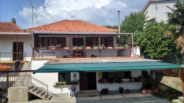 Apartmani Petra ปาโกชตาเน ภายนอก รูปภาพ